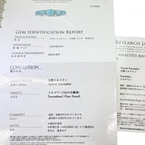 10.5号 パライバトルマリン 1.00ct リング・指輪 Pt950プラチナ 3.3g レディース
【中古】【真子質店】【NN】




【MaYMa】
