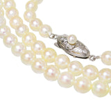 ★★最終特価品 ロング アコヤ真珠 5.0～5.5ｍｍ ネックレス シルバー 33.7g 83.5cm レディース
【中古】【真子質店】【NN】




【MoxY】