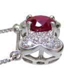 ★★最終特価品 ルビー 0.67ct ダイヤモンド 計0.28ct ネックレス Pt900プラチナ/Pt850プラチナ 5.6g 45.5cm レディース
【中古】【真子質店】【NN】




【YKI】