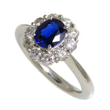 誠実 11.5号 計0.77ct ダイヤモンド 1.04ct サファイア カンボジア産 アクセサリー