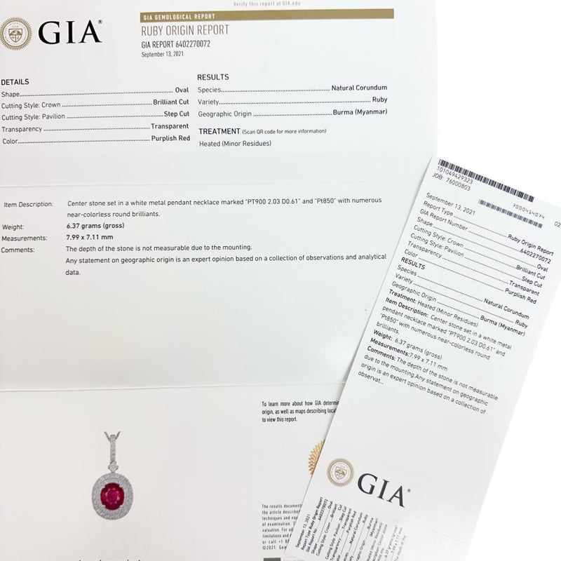 ★★最終特価品 ビルマ産ルビー 2.03ct ダイヤモンド 0.61ct ネックレス Pt850プラチナ/Pt900プラチナ 6.4g 45cm レディース
【中古】【真子質店】【NN】




【YMiTx】
