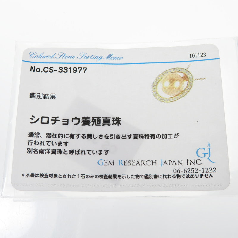 白蝶真珠(ゴールデンパール) 13.6mm ダイヤモンド ネックレス K18ゴールド 18金 15.4g 50cm レディース
【中古】【真子質店】【NN】




【IYIx】