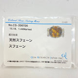 14号 大粒 メンズOK スフェーン 15.18ct ダイヤモンド 計1.44ct リング・指輪 Pt850プラチナ/金性確認済み 25.9g レディース
【中古】【真子質店】【NN】




【DMoxx】