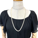 ★★最終特価品【MIKIMOTO/ミキモト】 アコヤ真珠/パール7.0〜7.5mm ネックレス K18WGホワイトゴールド 18金 50.7g 65cm レディース
【中古】【真子質店】【RD】




【TDMaI】