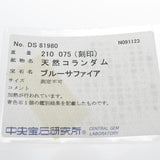 サファイア 計2.10ct ダイヤモンド 計0.75ct ネックレス K18WGホワイトゴールド 18金 5.9g 45cm レディース
【中古】【真子質店】【NN】




【MiYS】
