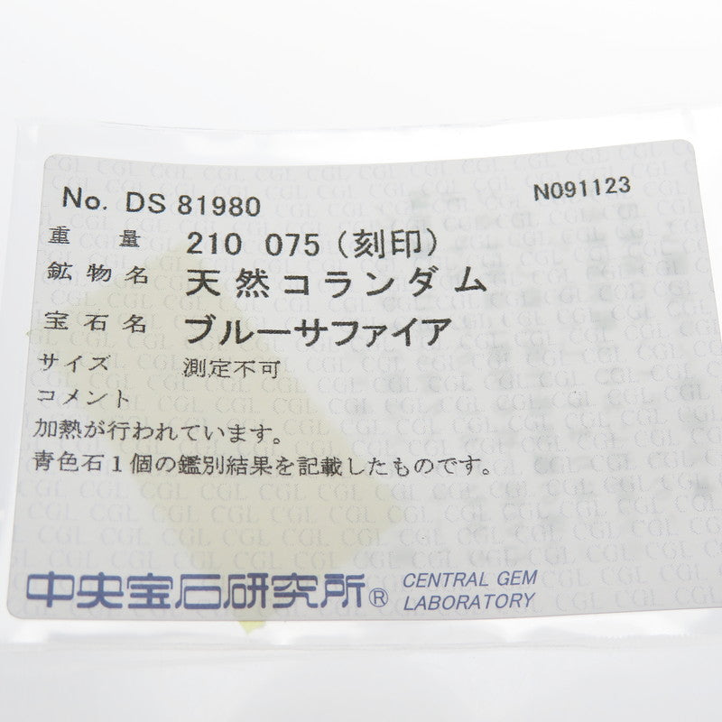 サファイア 計2.10ct ダイヤモンド 計0.75ct ネックレス K18WGホワイトゴールド 18金 5.9g 45cm レディース
【中古】【真子質店】【NN】




【MiYS】