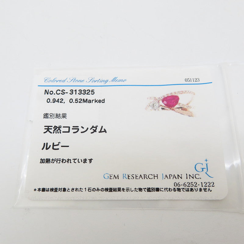 12号 ルビー 0.942ct ダイヤモンド(推定I-SIクラス) 計0.52ct リング・指輪 K18PGピンクゴールド 18金/K18WGホワイトゴールド 18金 4.0g レディース
【中古】【真子質店】【NN】




【SxT】