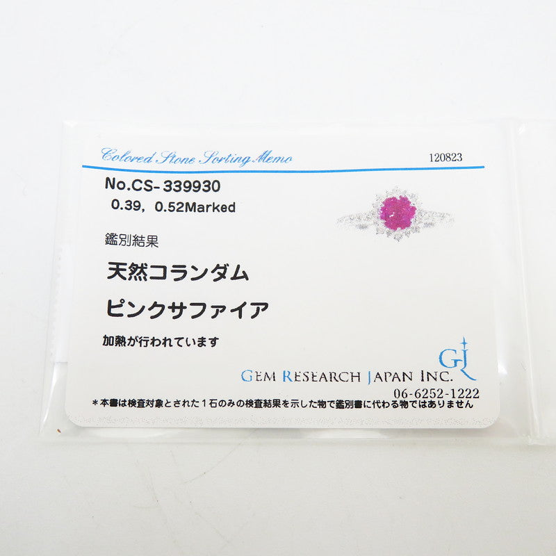 6.5号 ピンクサファイア 0.52ct ダイヤモンド 計0.39ct リング・指輪 Pt900プラチナ 2.0g レディース 【中古】【真 –  真子質店 PawnShopMAKO