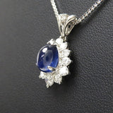 サファイア 2.32ct ダイヤモンド 計0.63ct ネックレス Pt900プラチナ/Pt850プラチナ 7.2g 40cm レディース
【中古】【真子質店】【NN】




【KMaK】