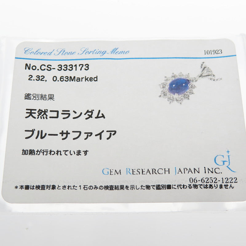 サファイア 2.32ct ダイヤモンド 計0.63ct ネックレス Pt900プラチナ/Pt850プラチナ 7.2g 40cm レディース
【中古】【真子質店】【NN】




【KMaK】
