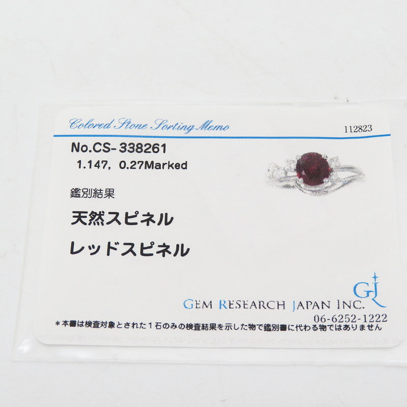 12号 レッドスピネル 1.147ct ダイヤモンド 計0.27ct リング・指輪 Pt900プラチナ 5.2g レディース
【中古】【真子質店】【NN】




【IxxI】