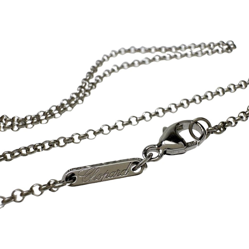 Chopard/ショパール】 ダイヤモンド ネックレス ハッピー