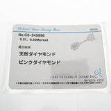 ピンクダイヤモンド 計0.31ct ダイヤモンド 計0.20ct ネックレス K18WGホワイトゴールド 18金 3.9g 46cm レディース
【中古】【真子質店】【NN】




【MiDK】