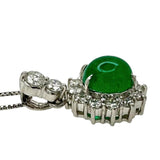 カボション エメラルド 1.35ct ダイヤモンド 計0.53ct ネックレス Pt900プラチナ/Pt850プラチナ 4.0g 45cm レディース
【中古】【真子質店】【NN】




【YMaMi】
