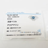 11号 サンタマリア アクアマリン 0.83ct ダイヤモンド 計0.50ct リング・指輪 Pt900プラチナ 9.5g レディース
【中古】【真子質店】【NN】




【YMaMi】