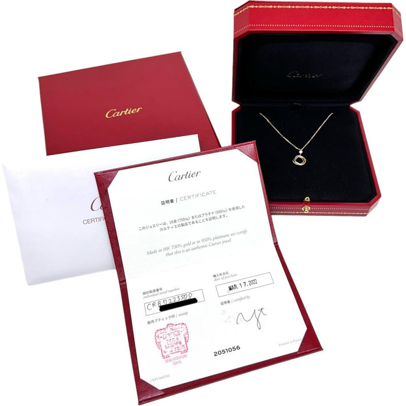 【CARTIER/カルティエ】 ダイヤモンド ネックレス トリニティ 1Pダイヤ K18YGイエローゴールド 18金/K18WGホワイトゴールド 18金/K18PG 3.1g 39・41cm スリーカラー レディース
【中古】【真子質店】【BL】




【IMiST】