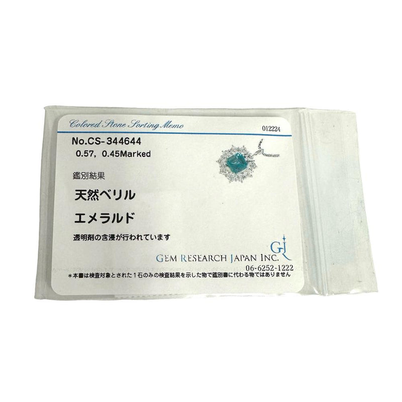 エメラルド 0.57ct ダイヤモンド 計0.45ct ネックレス Pt900プラチナ/Pt850プラチナ 6.2g 40cm レディース
【中古】【真子質店】【NN】




【IIMoMo】