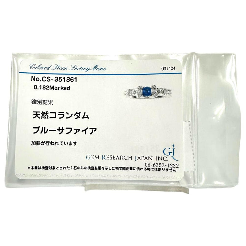 11.5号 サファイア 0.182ct ダイヤモンド リング・指輪 Pt900プラチナ 5.5g レディース
【中古】【真子質店】【NN】




【TMiY】