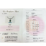 三相インクルージョン カボションカットエメラルド 3.47ct ダイヤモンド 計1.08ct ネックレス Pt900プラチナ/Pt850プラチナ 20.1g 40cm レディース
【中古】【真子質店】【NN】




【ISSI】