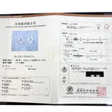 花珠アコヤパール/真珠8.mm ピアス Pt900プラチナ 1.8g レディース
【中古】【真子質店】【NN】




【MaMoK】