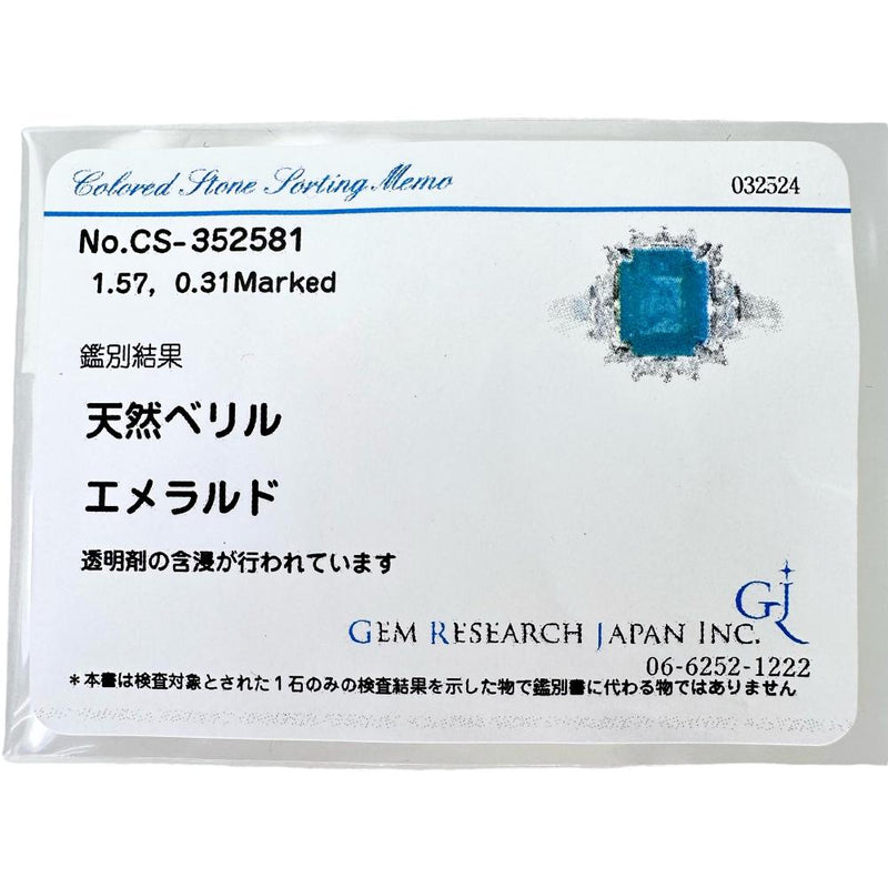 11号 エメラルド 1.57ct ダイヤモンド 0.31ct リング・指輪 Pt900プラチナ 7.7g レディース
【中古】【真子質店】【NN】




【IMiKx】