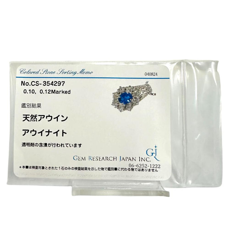 アウイナイト 0.10ct ダイヤモンド 計0.12ct ネックレス Pt900プラチナ/Pt850プラチナ 2.6g 45cm レディース
【中古】【真子質店】【NN】




【MaMoT】