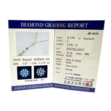 H&C ハート＆キューピッド ダイヤモンド (L-VVS2-EX) 0.170ct ネックレス K18ゴールド 18金 1.4g 60cm レディース
【中古】【真子質店】【NN】




【TDT】