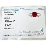 16号  血赤サンゴ/珊瑚 ダイヤモンド 0.31ct リング・指輪 Pt900プラチナ 8.6g レディース
【中古】【真子質店】【NN】




【MiTMo】