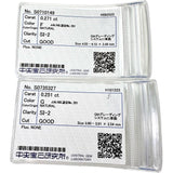 ダイヤモンド (F-SI2-G) 0.271ct ダイヤモンド (G-SI2-G) 0.251ct ピアス K18ゴールド 18金 0.7g レディース
【中古】【真子質店】【NN】




【DYT】