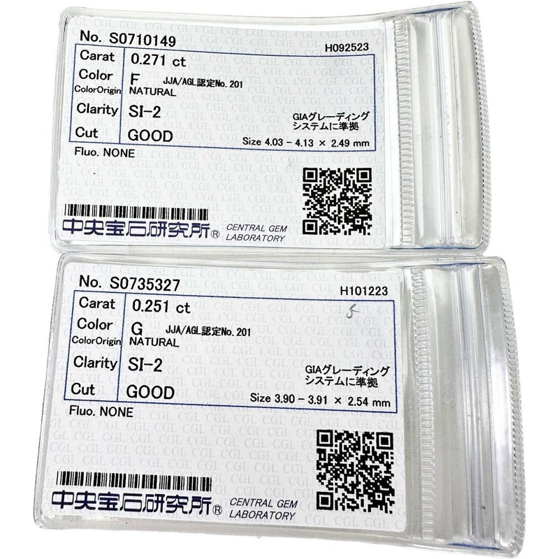 ダイヤモンド (F-SI2-G) 0.271ct ダイヤモンド (G-SI2-G) 0.251ct ピアス K18ゴールド 18金 0.7g レディース
【中古】【真子質店】【NN】




【DYT】