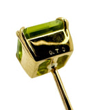 ペリドット 計0.70×2ct ピアス K18ゴールド 18金 1.3g レディース
【中古】【真子質店】【NN】




【IMaMi】
