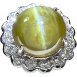 12号 クリソベリルキャッツアイ 14.02ct ダイヤモンド 計1.40ct リング・指輪 Pt900プラチナ 14.2g レディース
【中古】【真子質店】【NN】




【DYxS】