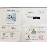 16号 オーロラフェニックス南洋真珠/白蝶パール10.6mm ダイヤモンド 0.23ct リング・指輪 Pt900プラチナ 8.6g レディース
【中古】【真子質店】【NN】




【MoMox】