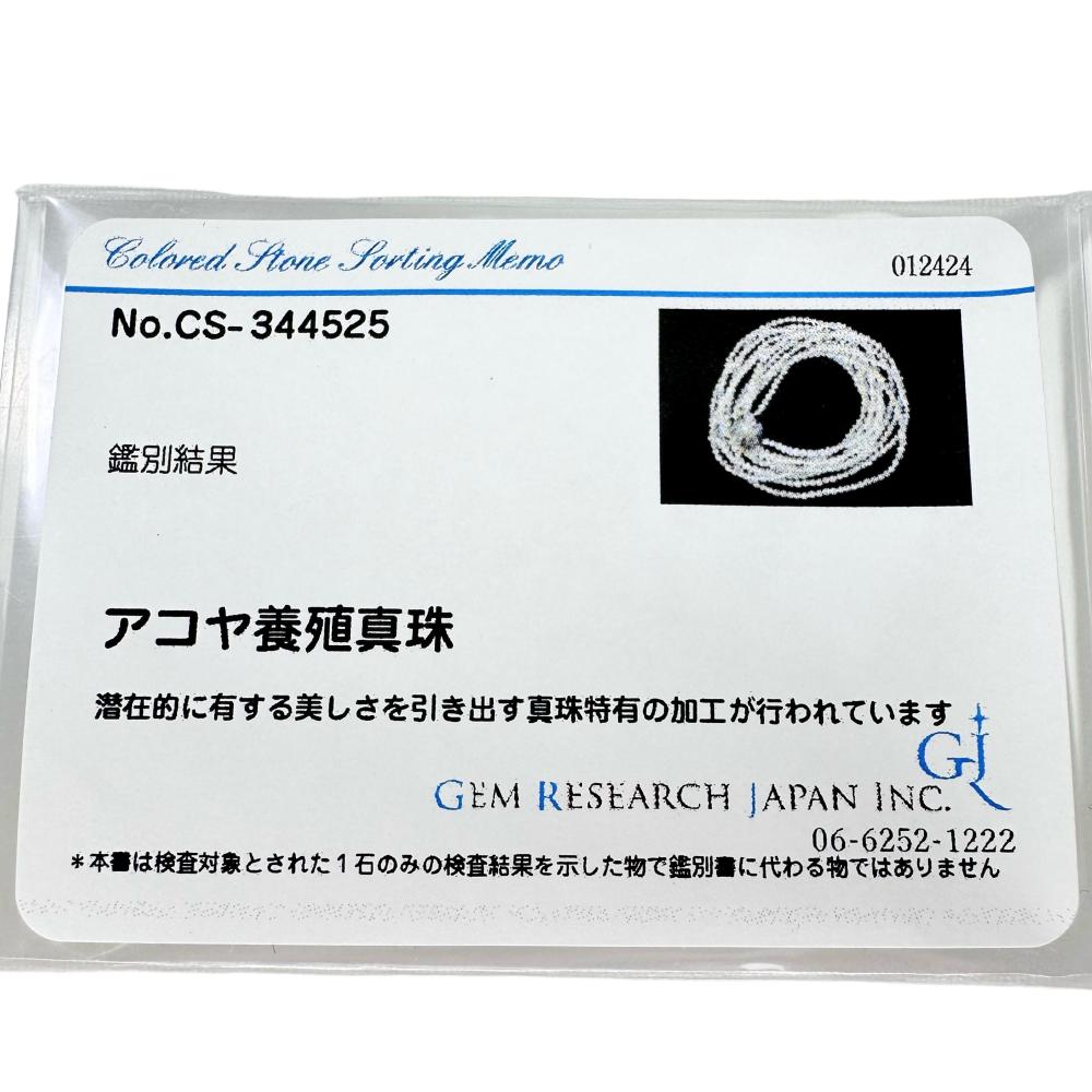5連 アコヤ真珠(ベビーパール) 3.0～3.3mm ネックレス シルバー