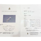 ※拡散保証なし マルチカラーサファイア ダイヤモンド ネックレス K18WGホワイトゴールド 18金 5.1g 45cm レディース
【中古】【真子質店】【NN】




【YIY】