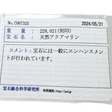 11.5号 アクアマリン 2.28ct ダイヤモンド 0.21ct リング・指輪 Pt900プラチナ 6.2g レディース
【中古】【真子質店】【NN】




【DKMa】
