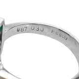 13号 エメラルド 0.87ct ダイヤモンド 0.30ct リング・指輪 Pt900プラチナ 7.2g レディース
【中古】【真子質店】【NN】




【KKx】