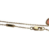 【Van Cleef & Arpels/ヴァンクリーフ＆アーペル】 カーネリアン ネックレス スウィートアルハンブラ ハート K18PGピンクゴールド 18金 2.7g 40cm レディース
【中古】【真子質店】【BL】




【IKxMo】
