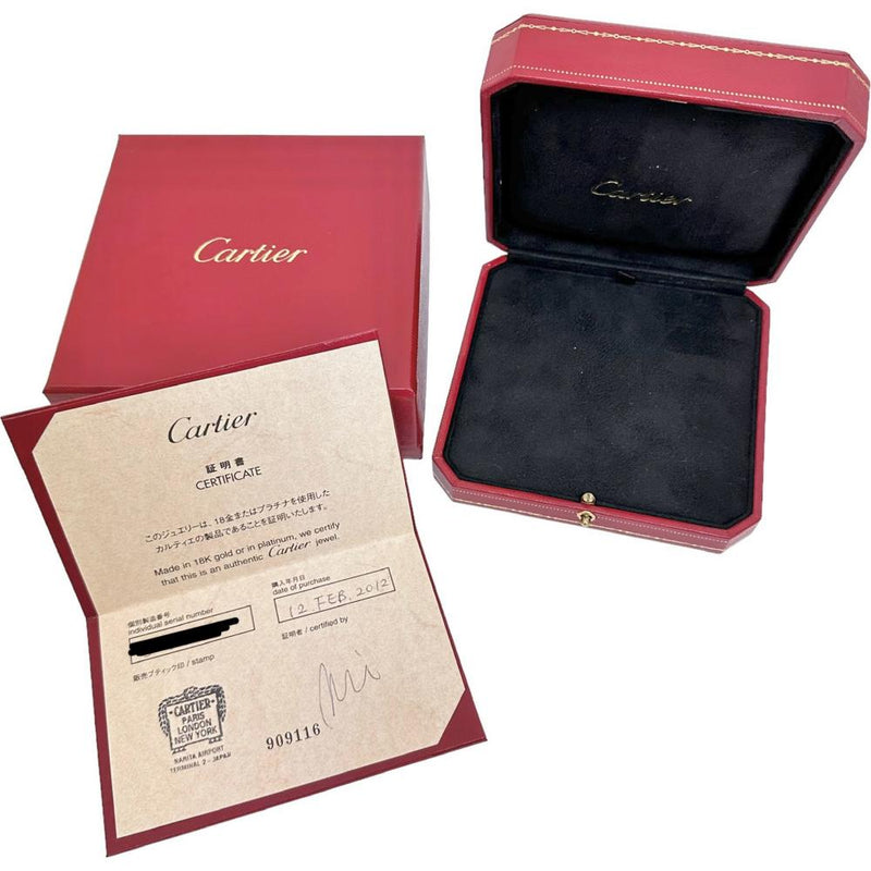 【CARTIER/カルティエ】 ダイヤモンド ネックレス ディアマンレジェ ハート K18ゴールド 18金 3.2g 41cm レディース
【中古】【真子質店】【BL】




【IxYI】