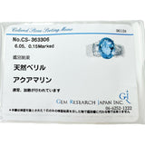 ★★最終特価品 11号 アクアマリン 6.05ct ダイヤモンド 計0.15ct リング・指輪 Pt900プラチナ 11.7g レディース
【中古】【真子質店】【ON】




【IYYI】