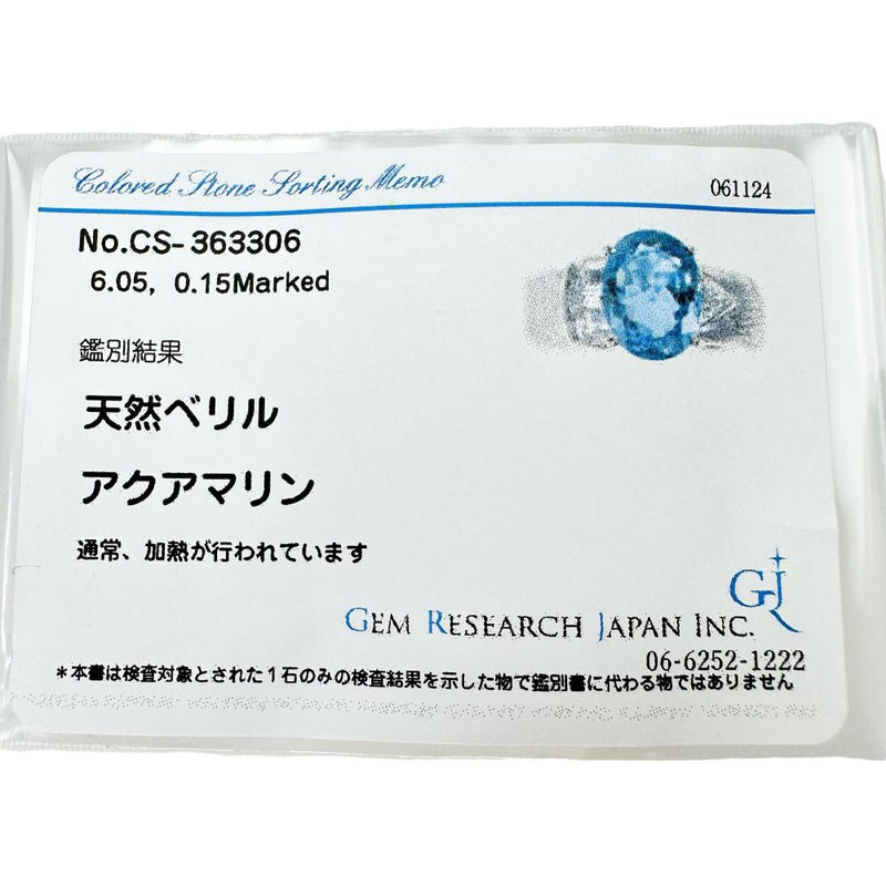 ★★最終特価品 11号 アクアマリン 6.05ct ダイヤモンド 計0.15ct リング・指輪 Pt900プラチナ 11.7g レディース
【中古】【真子質店】【ON】




【IYYI】