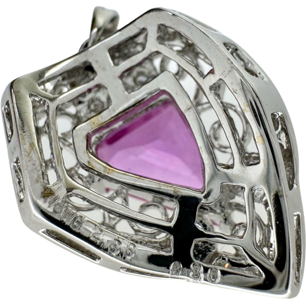 ピンクサファイア 2.38ct ダイヤモンド 0.30ct ペンダントトップ K18WG