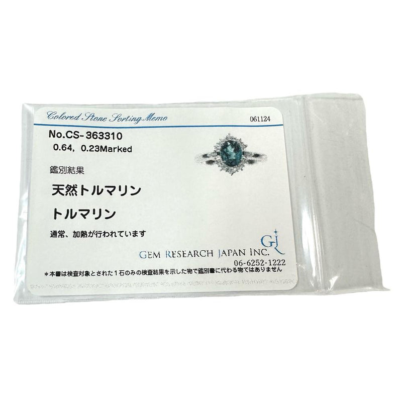 8.5号 トルマリン 0.64ct ダイヤモンド 計0.23ct リング・指輪 Pt900プラチナ 3.9g レディース
【中古】【真子質店】【NN】




【TSK】
