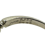 15号 ダイヤモンド 0.193/0.209/0.210/0.195×2ct リング・指輪 Pt900プラチナ 3.7g レディース
【中古】【真子質店】【NN】




【KDMi】