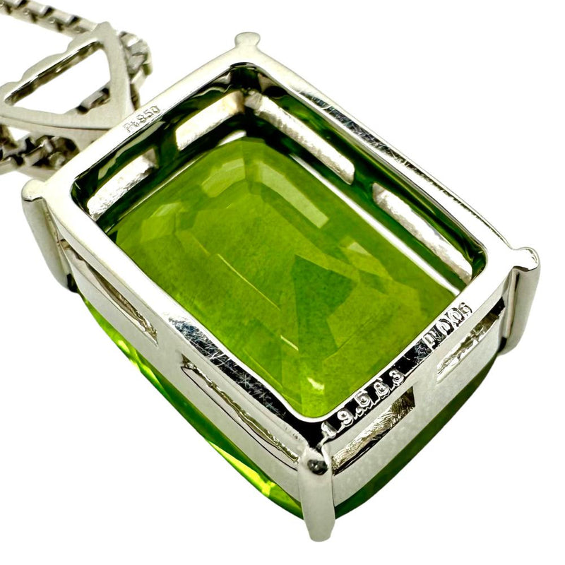 ペリドット 19.583ct ダイヤモンド 計0.06ct ネックレス Pt950プラチナ/Pt850プラチナ 17.5g 40cm レディース
【中古】【真子質店】【NN】




【IYYI】