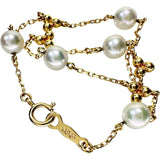 【MIKIMOTO/ミキモト】 ベビーパール 4.7mm ブレスレット K18ゴールド 18金 3.0g 17.5cm レディース
【中古】【真子質店】【NN】




【TMiY】