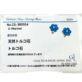 花/フラワー ダイヤモンド 計0.1ct ピアス K18ゴールド 18金 6.3g レディース
【中古】【真子質店】【NN】




【YSMa】