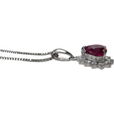 ルビー 0.77ct ダイヤモンド 0.16ct ネックレス Pt850プラチナ/Pt900プラチナ 3.5g 41cm レディース
【中古】【真子質店】【NN】




【MaxMi】