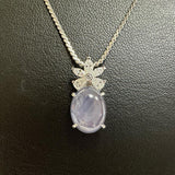 スターサファイア 5.98ct ダイヤモンド 計0.43ct ペンダントトップ Pt900プラチナ 3.5g レディース
【中古】【真子質店】【NN】




【MaKD】