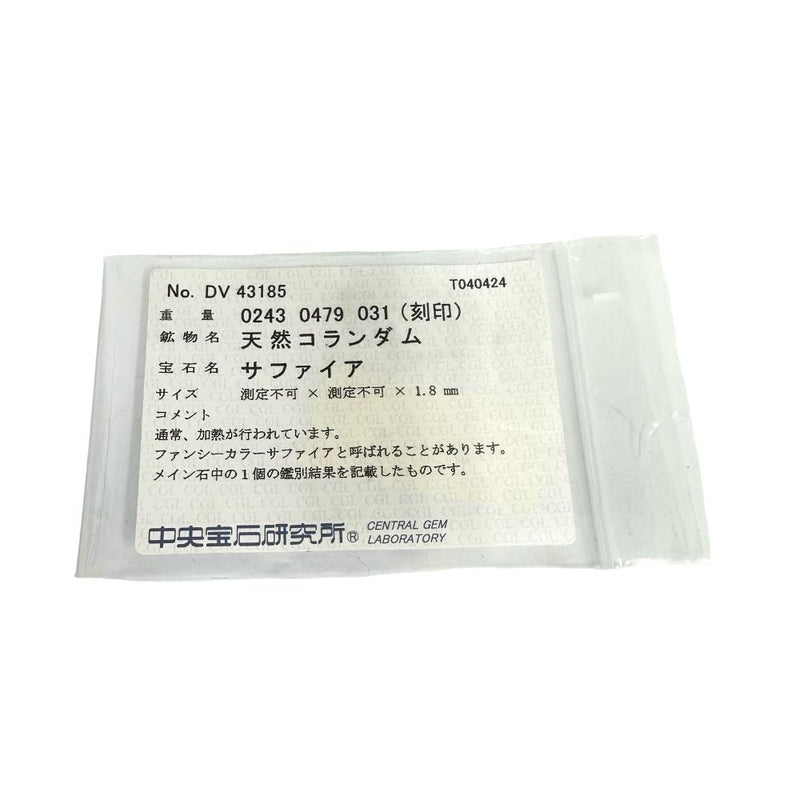 ファンシーカラーサファイア (通常加熱) 0.243/0.479ct ダイヤモンド 計0.31ct ネックレス Pt900プラチナ/Pt850プラチナ 5.8g 40cm レディース
【中古】【真子質店】【NN】




【KMoS】